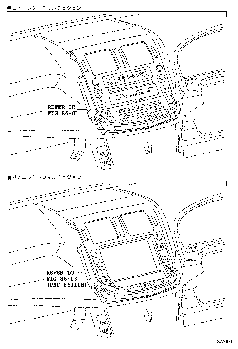  CROWN |  HEATING AIR CONDITIONING CONTROL AIR DUCT