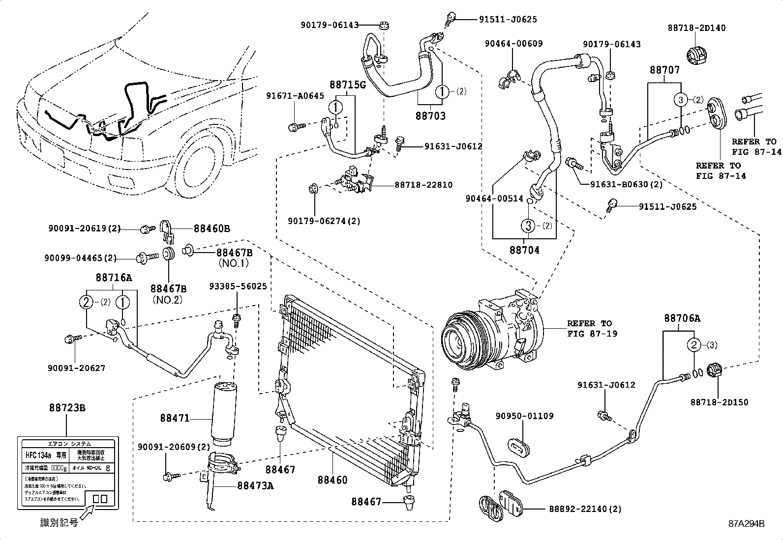  CROWN COMFORT SED |  HEATING AIR CONDITIONING COOLER PIPING