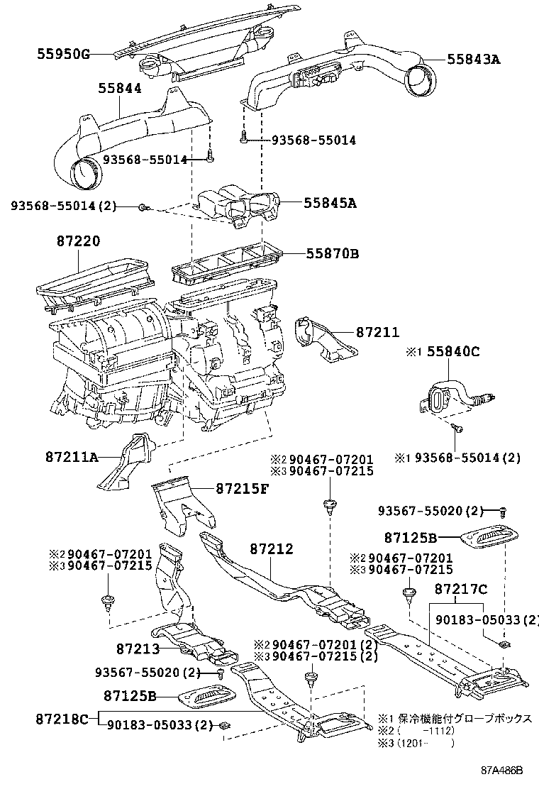  RAV4 VANGUARD |  HEATING AIR CONDITIONING CONTROL AIR DUCT
