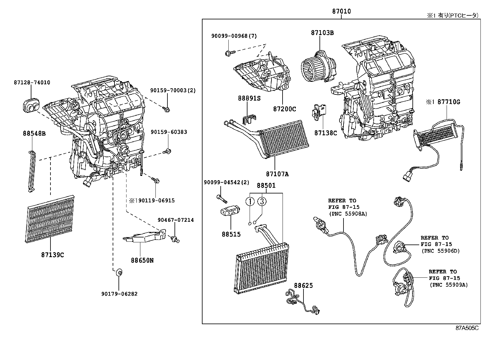  IQ |  HEATING AIR CONDITIONING COOLER UNIT