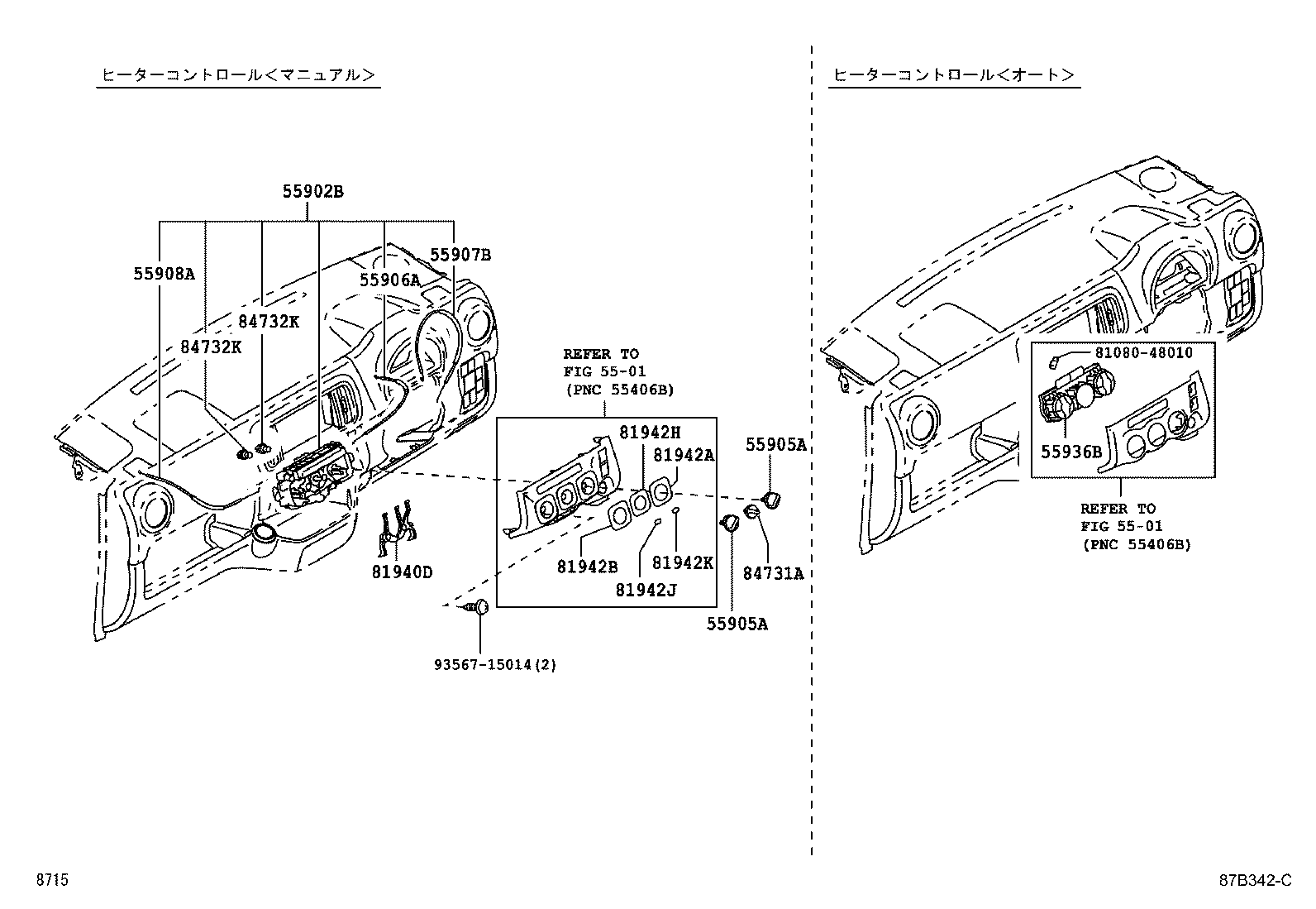  PASSO |  HEATING AIR CONDITIONING CONTROL AIR DUCT