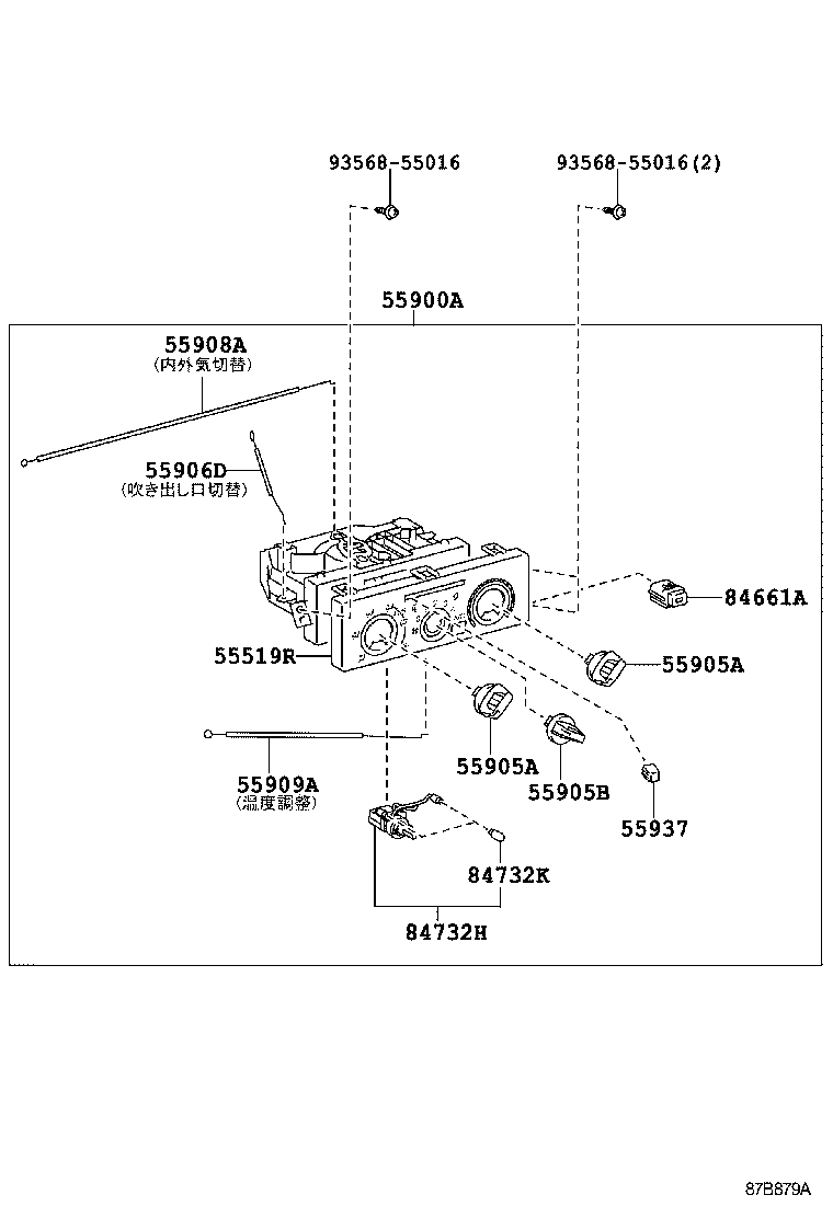  DYNA TOYOACE |  HEATING AIR CONDITIONING CONTROL AIR DUCT