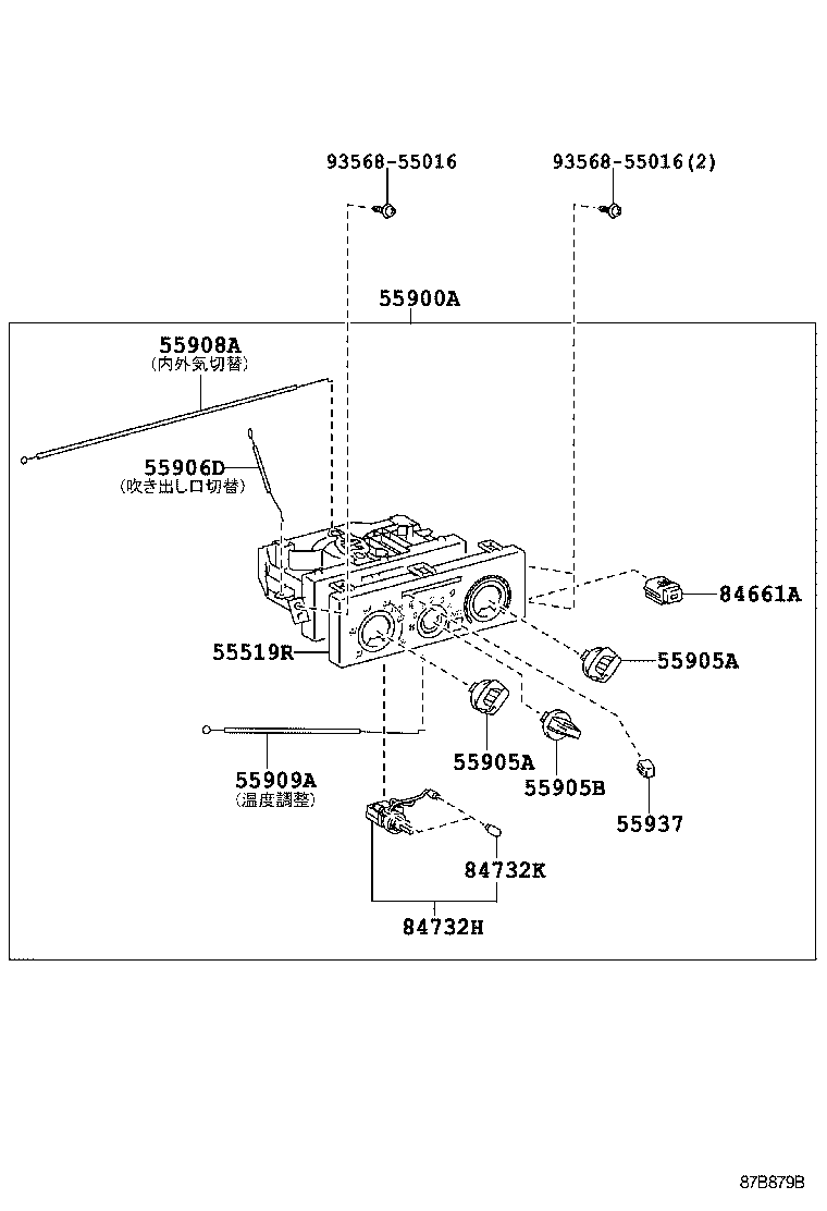  DYNA TOYOACE HV |  HEATING AIR CONDITIONING CONTROL AIR DUCT