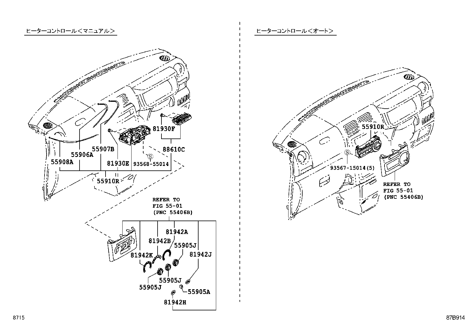  PIXIS SPACE |  HEATING AIR CONDITIONING CONTROL AIR DUCT