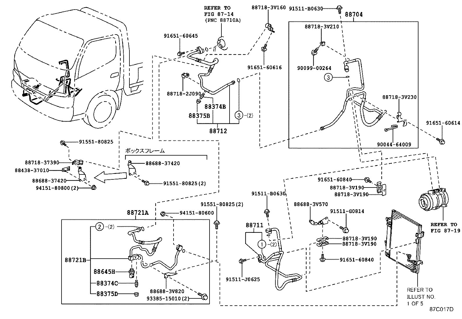  DYNA TOYOACE |  HEATING AIR CONDITIONING COOLER PIPING