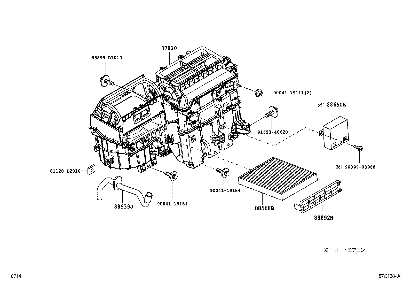  PIXIS SPACE |  HEATING AIR CONDITIONING COOLER UNIT