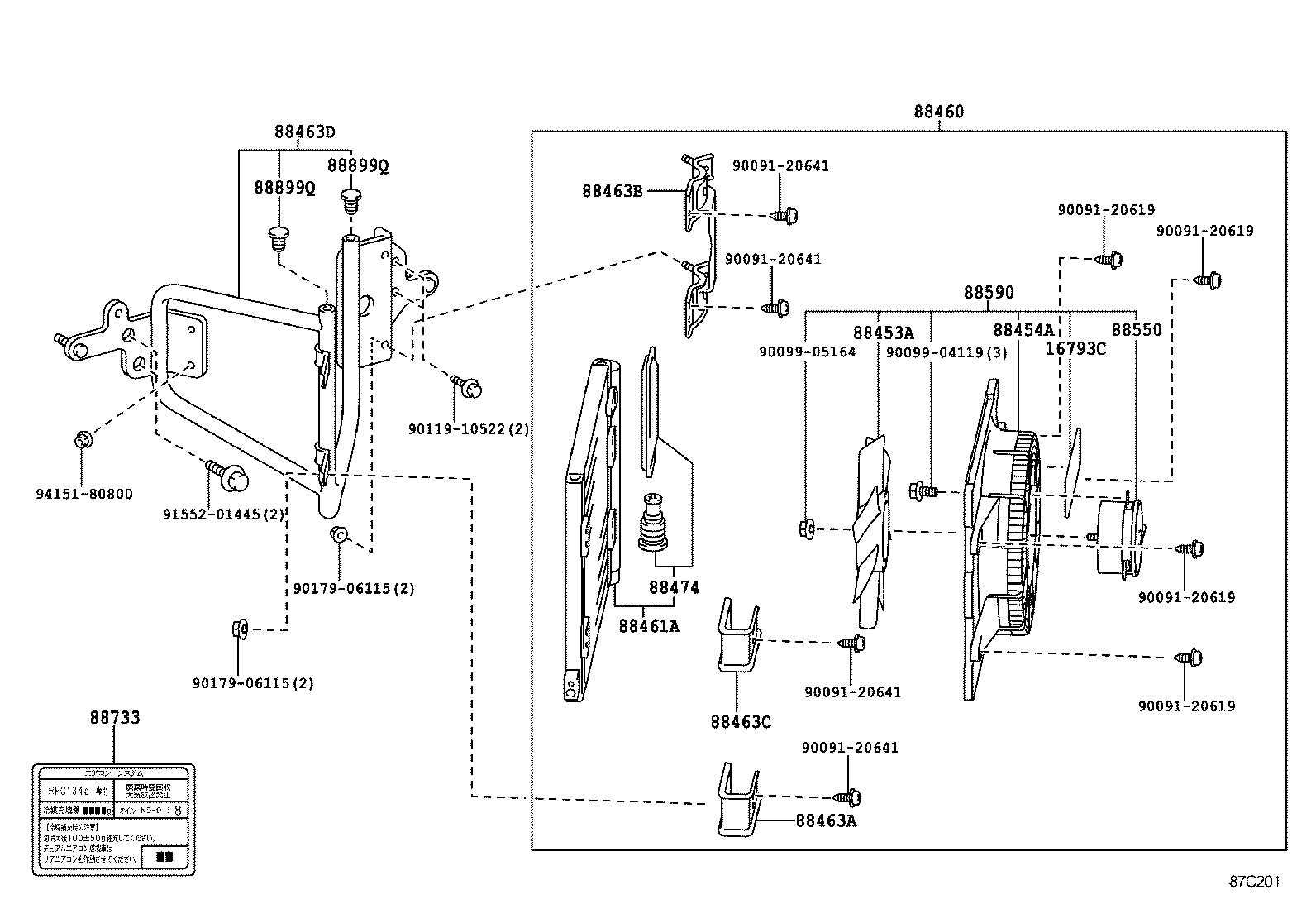  DYNA TOYOACE |  HEATING AIR CONDITIONING COOLER PIPING