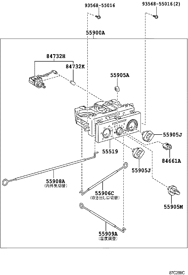 DYNA TOYOACE HV |  HEATING AIR CONDITIONING CONTROL AIR DUCT