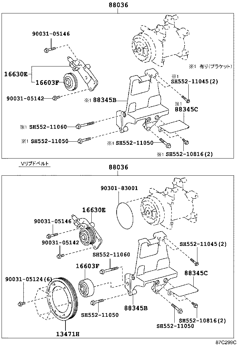  DYNA TOYOACE |  HEATING AIR CONDITIONING COMPRESSOR