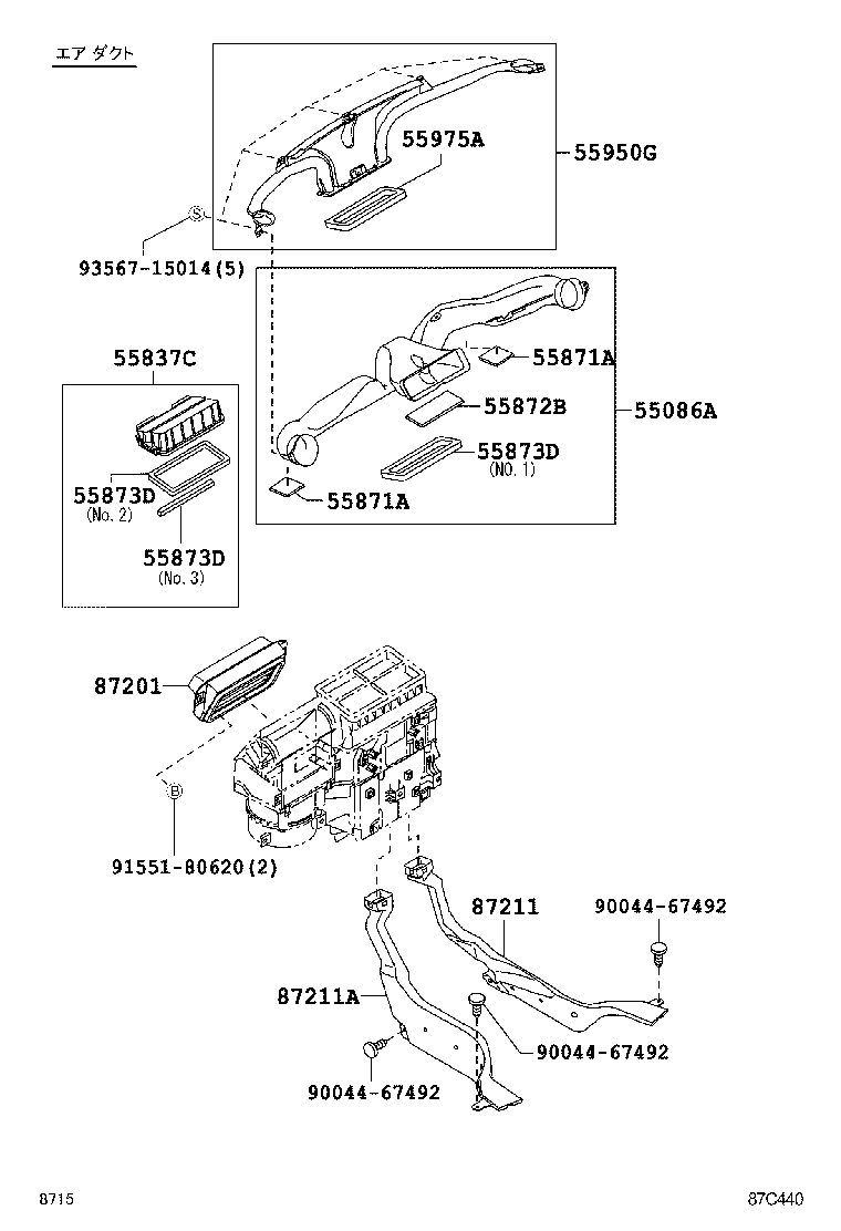  PIXIS SPACE |  HEATING AIR CONDITIONING CONTROL AIR DUCT