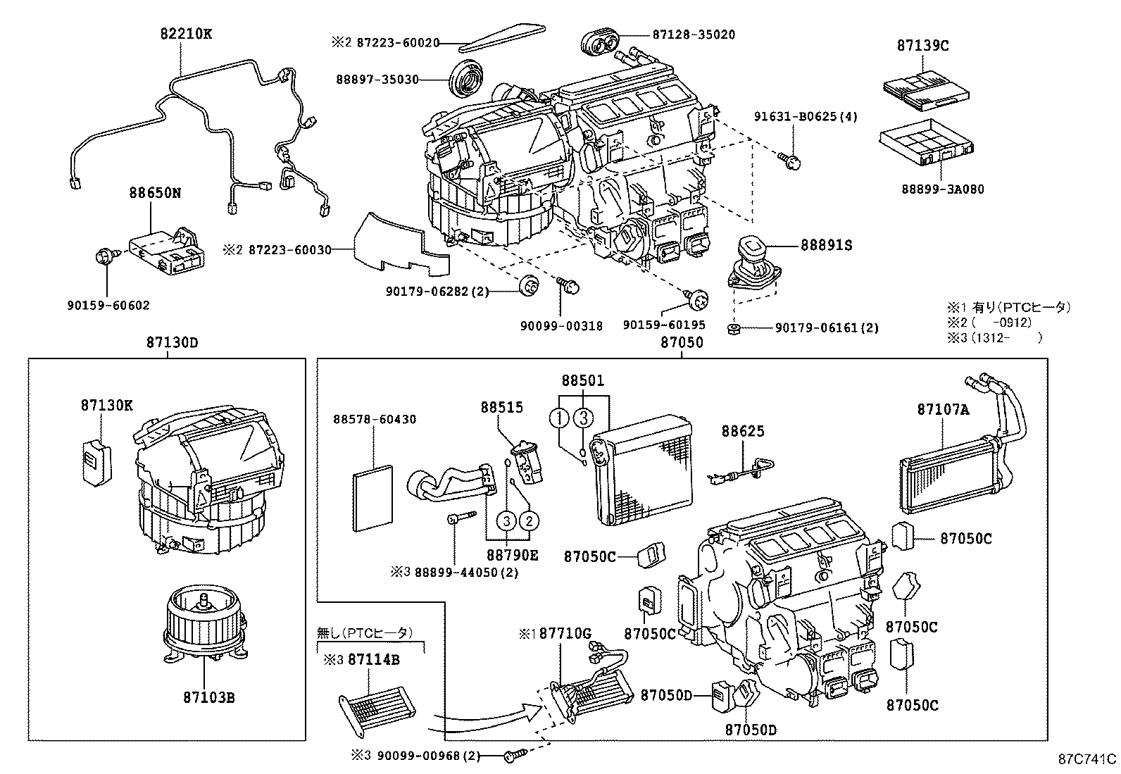  LAND CRUISER 200 202 |  HEATING AIR CONDITIONING COOLER UNIT