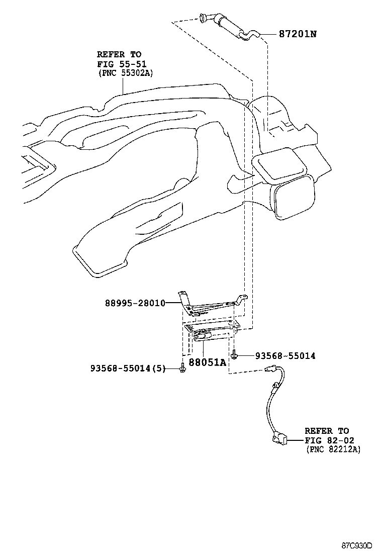  ESTIMA |  AIR PURIFIER OR ION GENERATOR