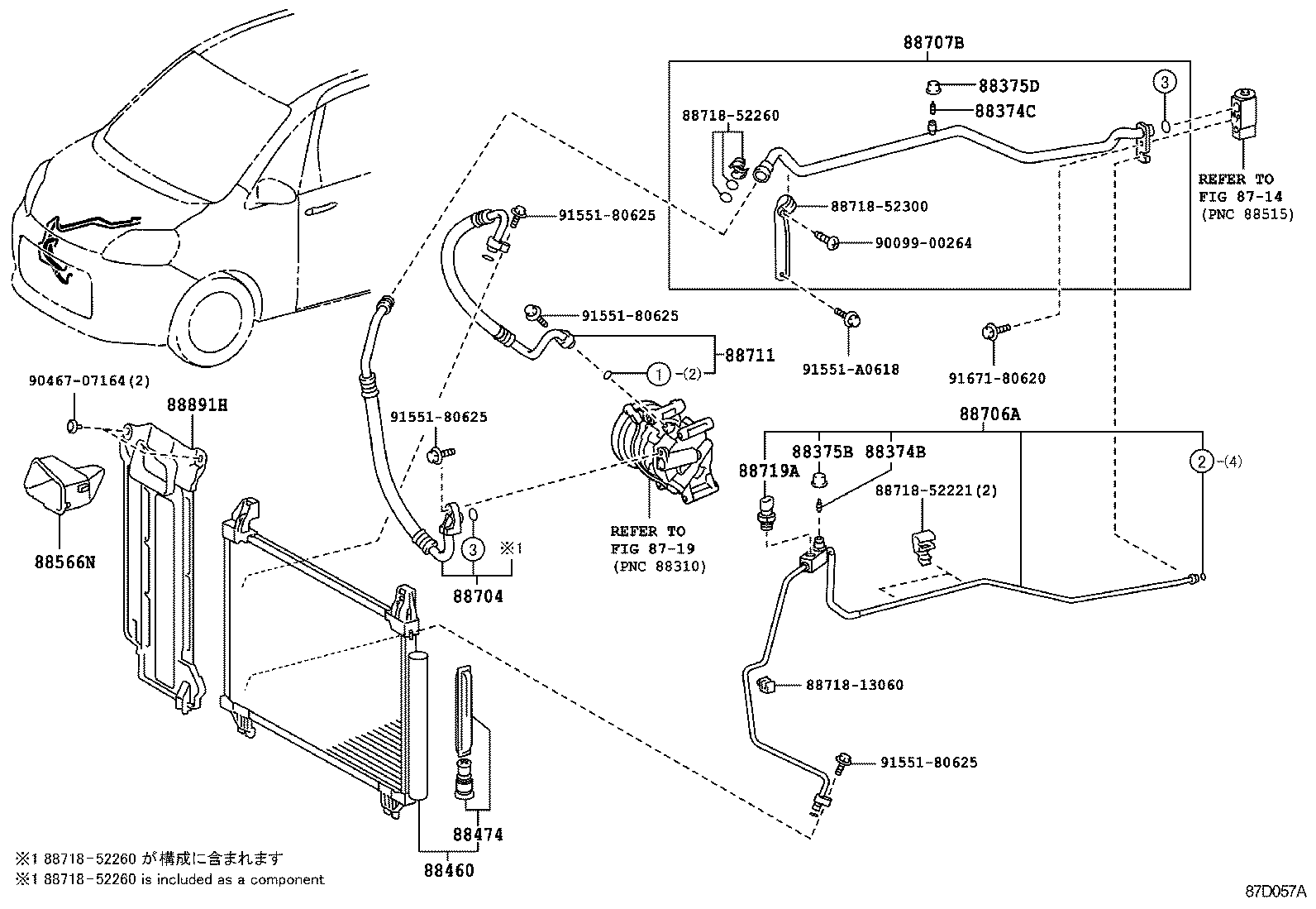  PORTE SPADE |  HEATING AIR CONDITIONING COOLER PIPING