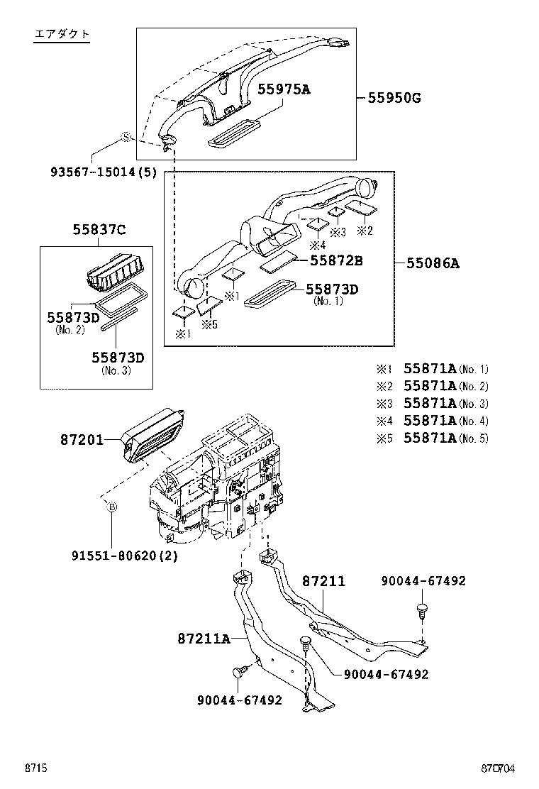  PIXIS SPACE |  HEATING AIR CONDITIONING CONTROL AIR DUCT