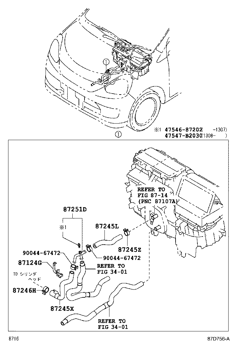  PIXIS EPOCH |  HEATING AIR CONDITIONING WATER PIPING