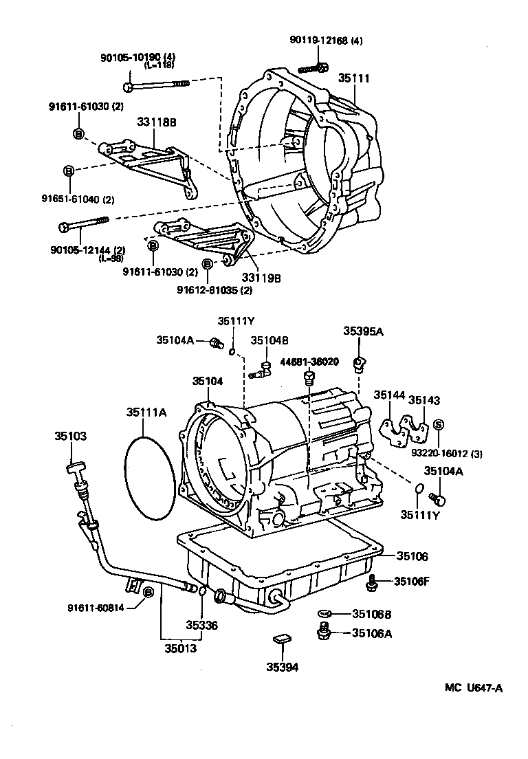  CROWN COMFORT SED |  TRANSMISSION CASE OIL PAN ATM
