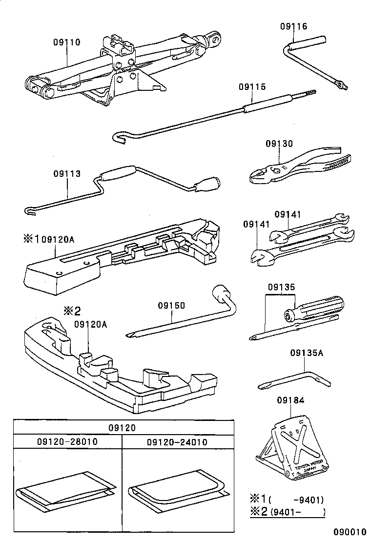  SOARER |  STANDARD TOOL