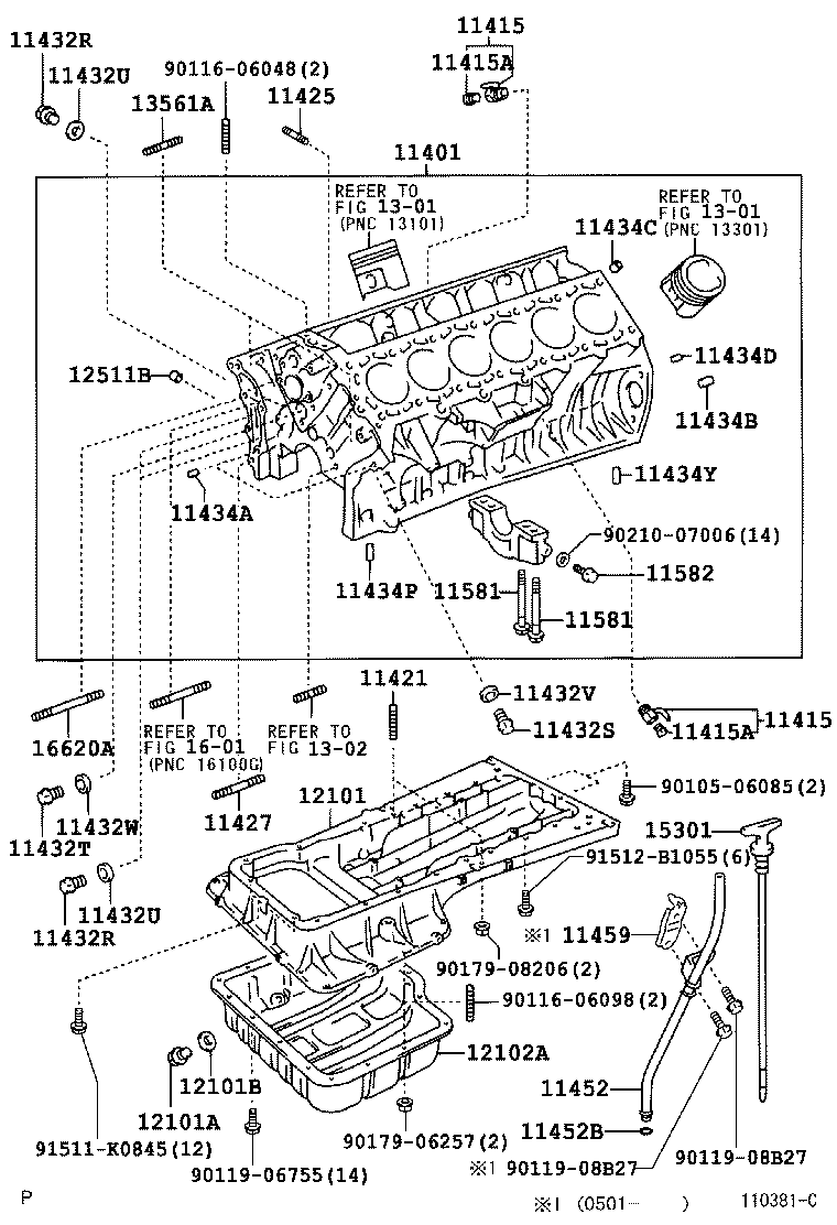  CENTURY |  CYLINDER BLOCK