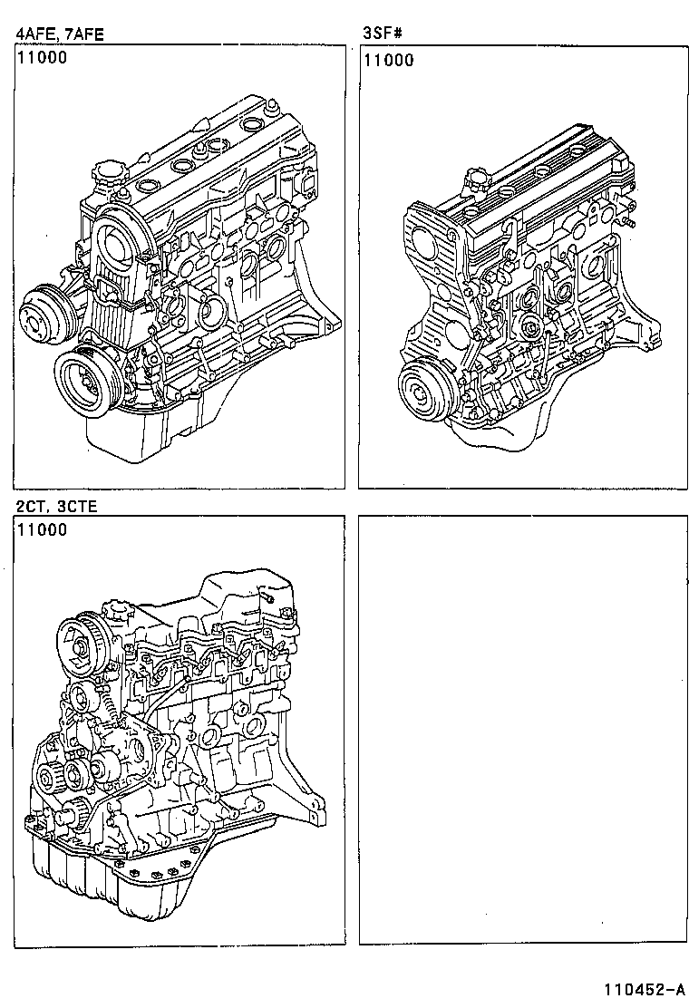  CALDINA |  PARTIAL ENGINE ASSEMBLY