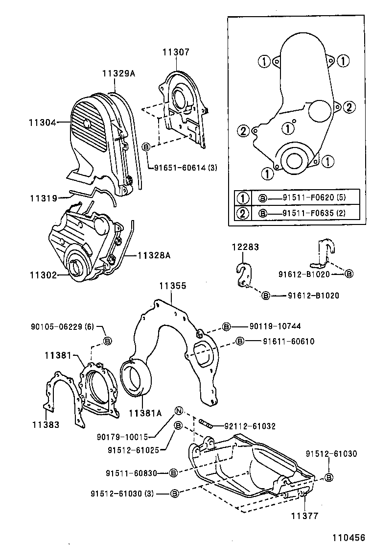  CALDINA |  TIMING GEAR COVER REAR END PLATE