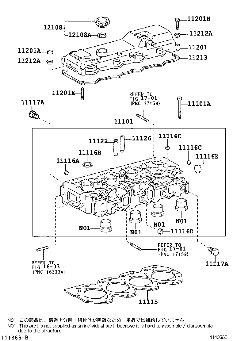  DYNA TOYOACE |  CYLINDER HEAD