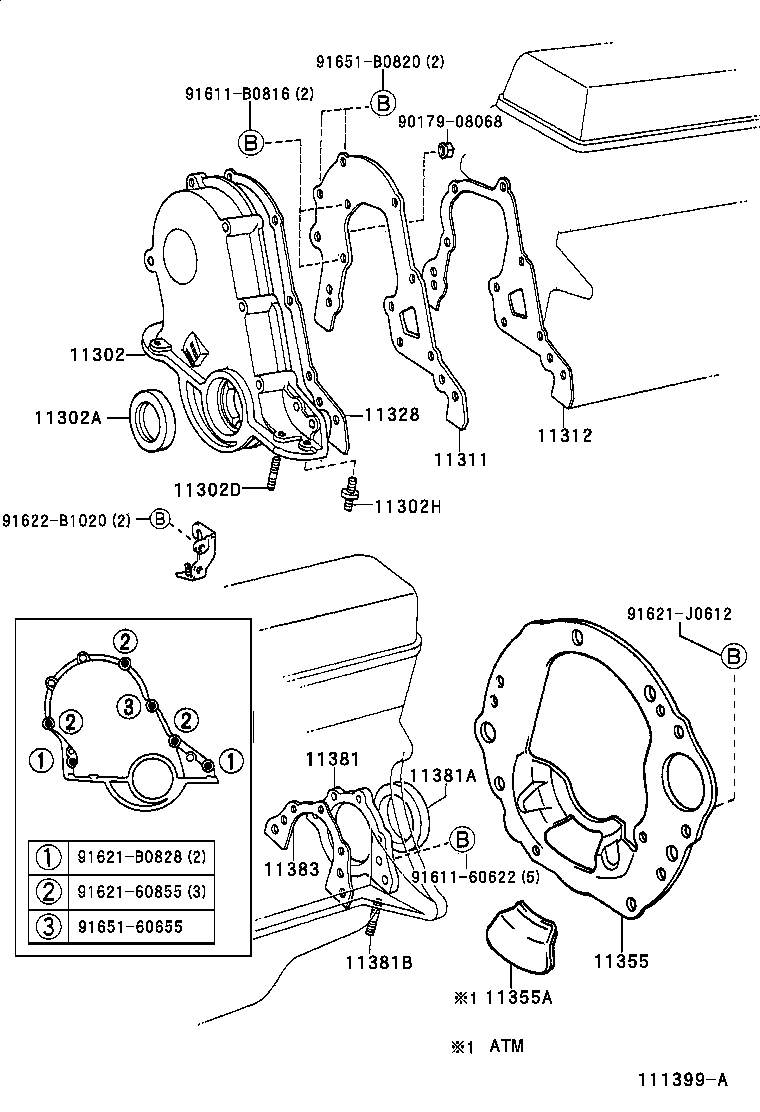  LITE TOWNACE |  TIMING GEAR COVER REAR END PLATE