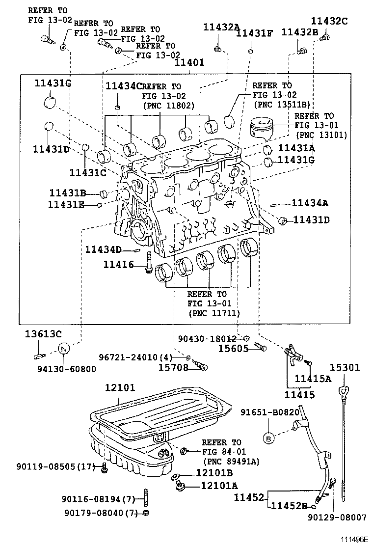  QUICK DELI URBAN SUP |  CYLINDER BLOCK