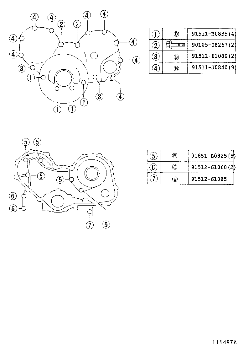  QUICK DELI URBAN SUP |  TIMING GEAR COVER REAR END PLATE