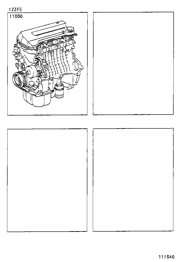  MR S |  PARTIAL ENGINE ASSEMBLY