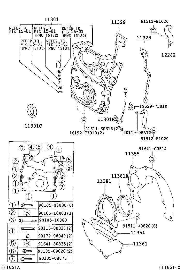  QUICK DELI URBAN SUP |  TIMING GEAR COVER REAR END PLATE