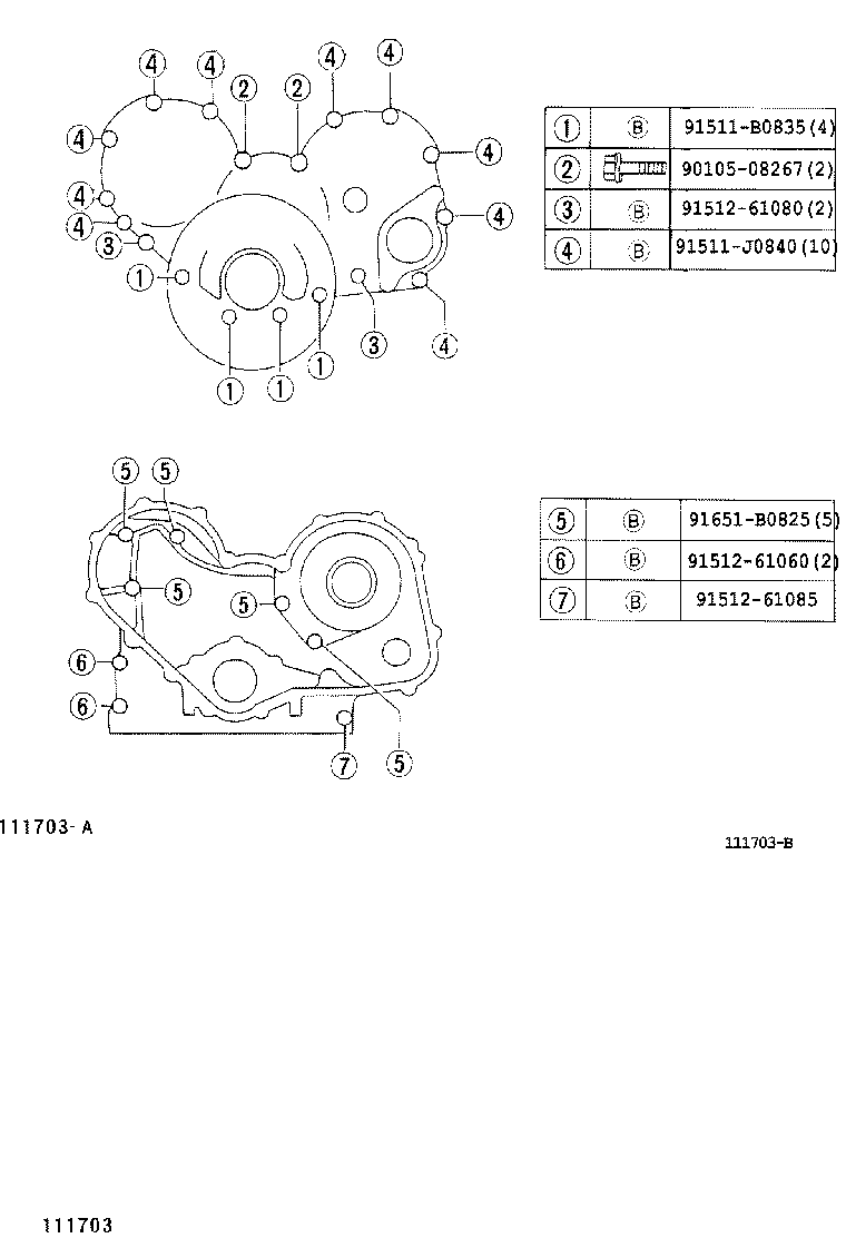  DYNA TOYOACE |  TIMING GEAR COVER REAR END PLATE