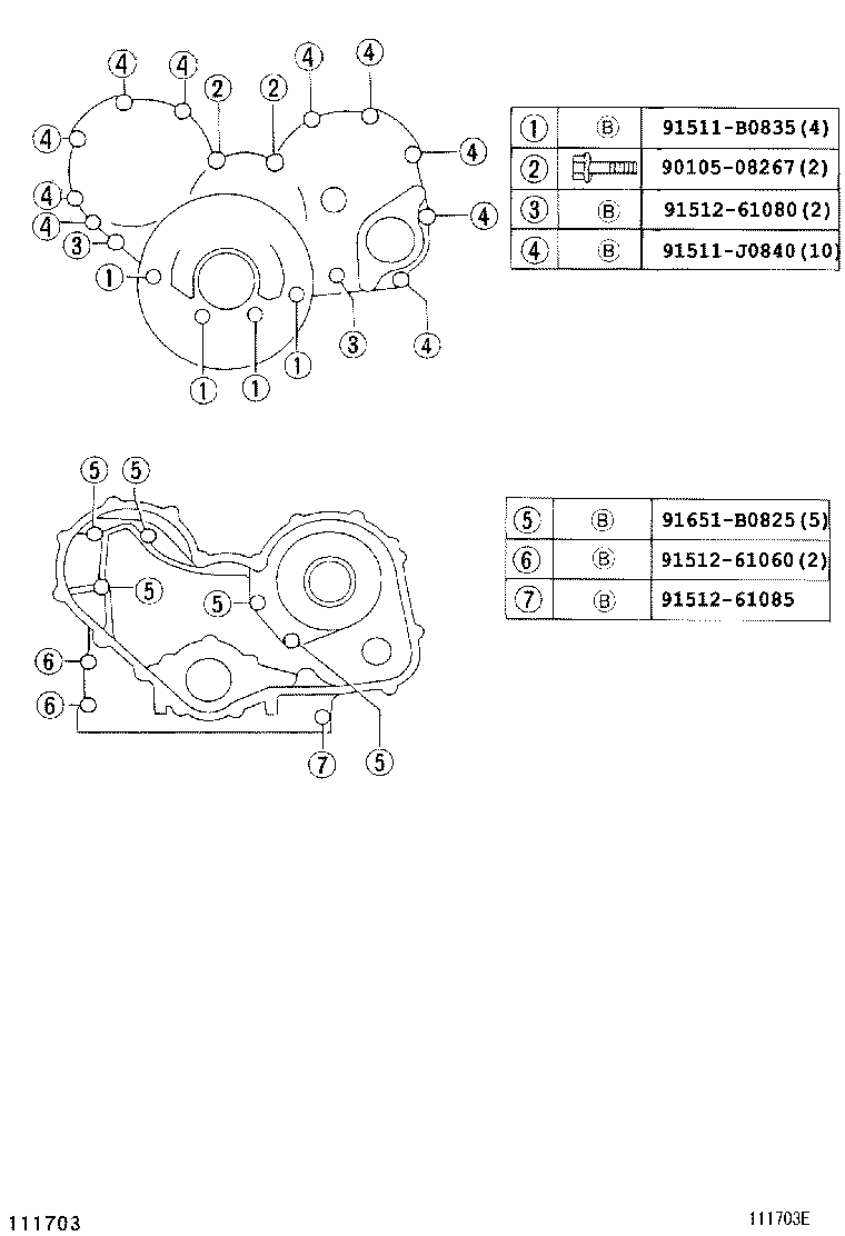  DYNA TOYOACE |  TIMING GEAR COVER REAR END PLATE
