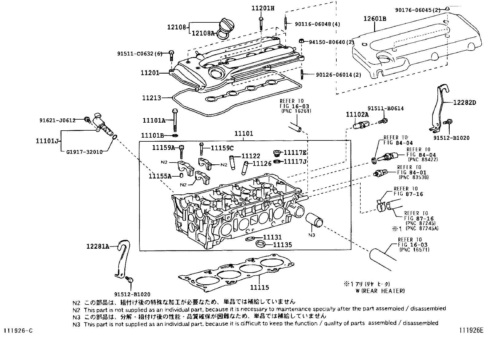  KLUGER L V |  CYLINDER HEAD