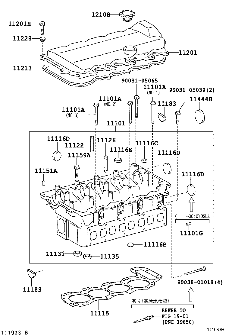  DYNA TOYOACE |  CYLINDER HEAD