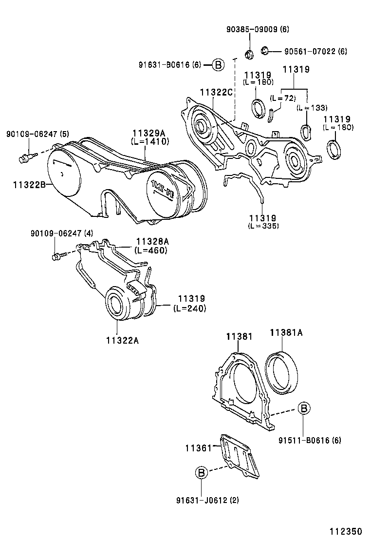  ALPHARD G V |  TIMING GEAR COVER REAR END PLATE