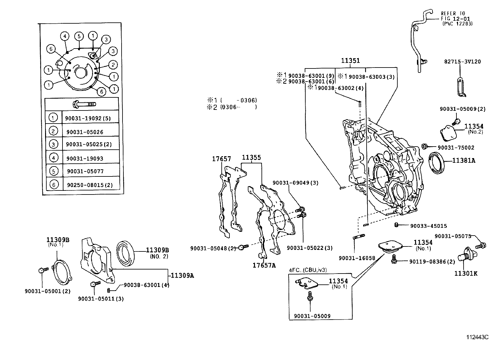  DYNA TOYOACE |  TIMING GEAR COVER REAR END PLATE