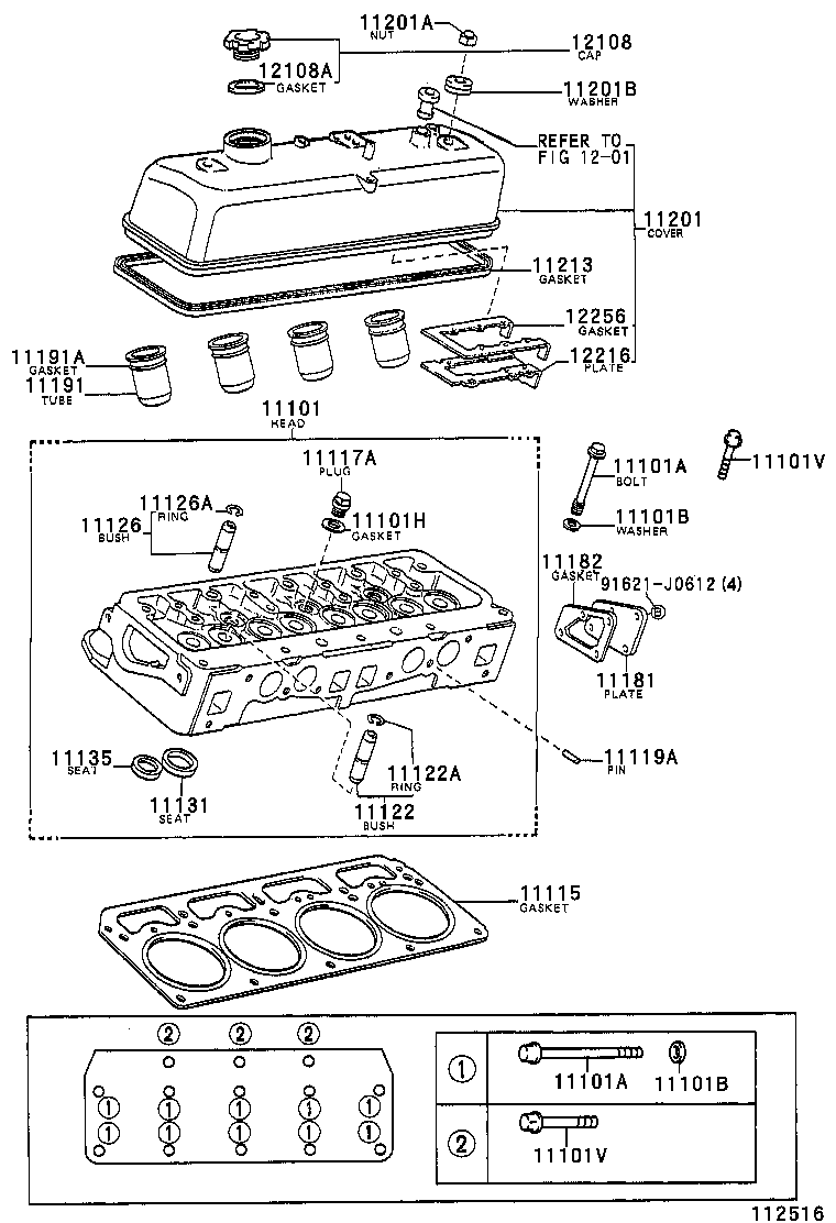  LITE TOWNACE |  CYLINDER HEAD