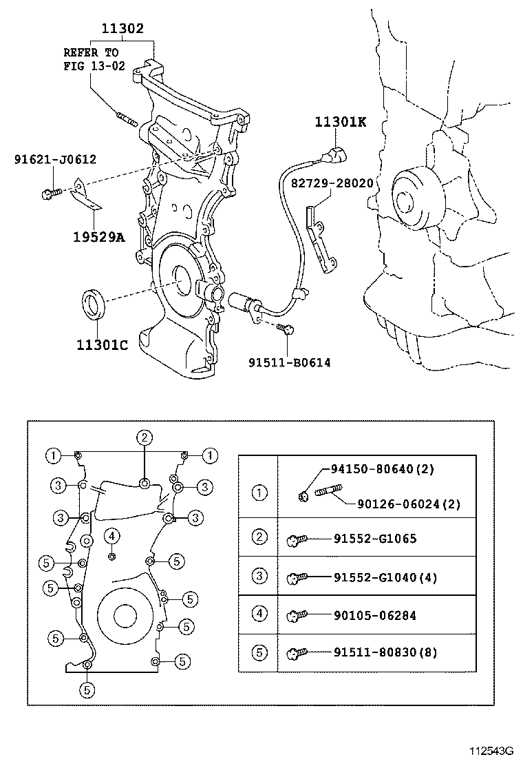  CALDINA |  TIMING GEAR COVER REAR END PLATE