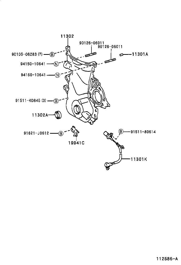  CALDINA |  TIMING GEAR COVER REAR END PLATE