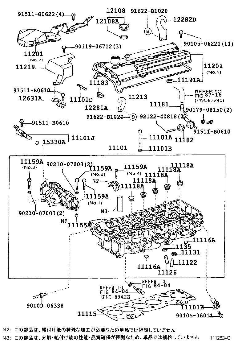  MARK 2 MARK 2 BLIT |  CYLINDER HEAD