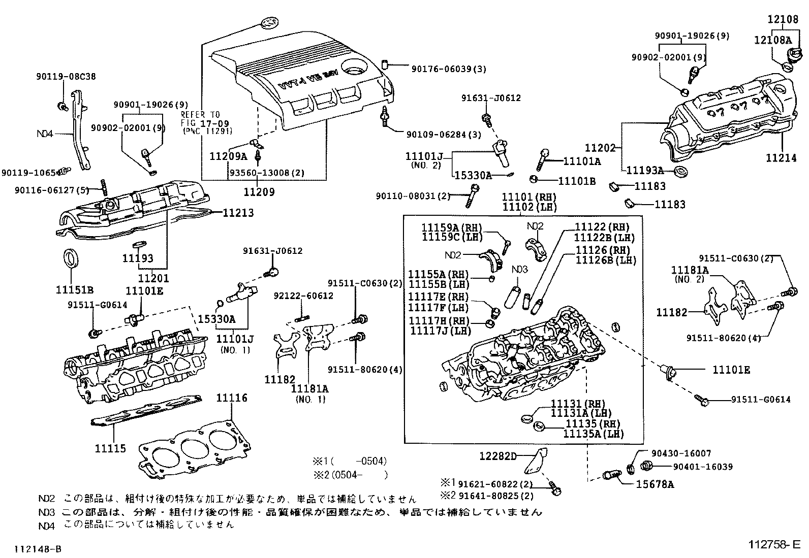  KLUGER L V |  CYLINDER HEAD