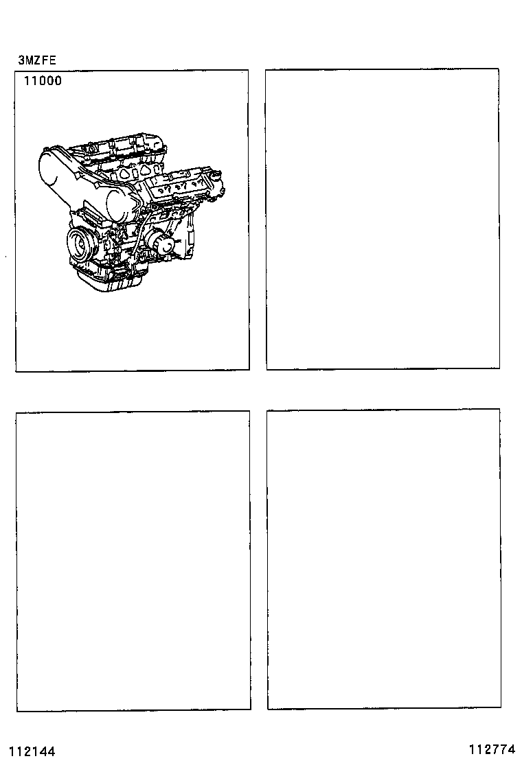  KLUGER HV |  PARTIAL ENGINE ASSEMBLY