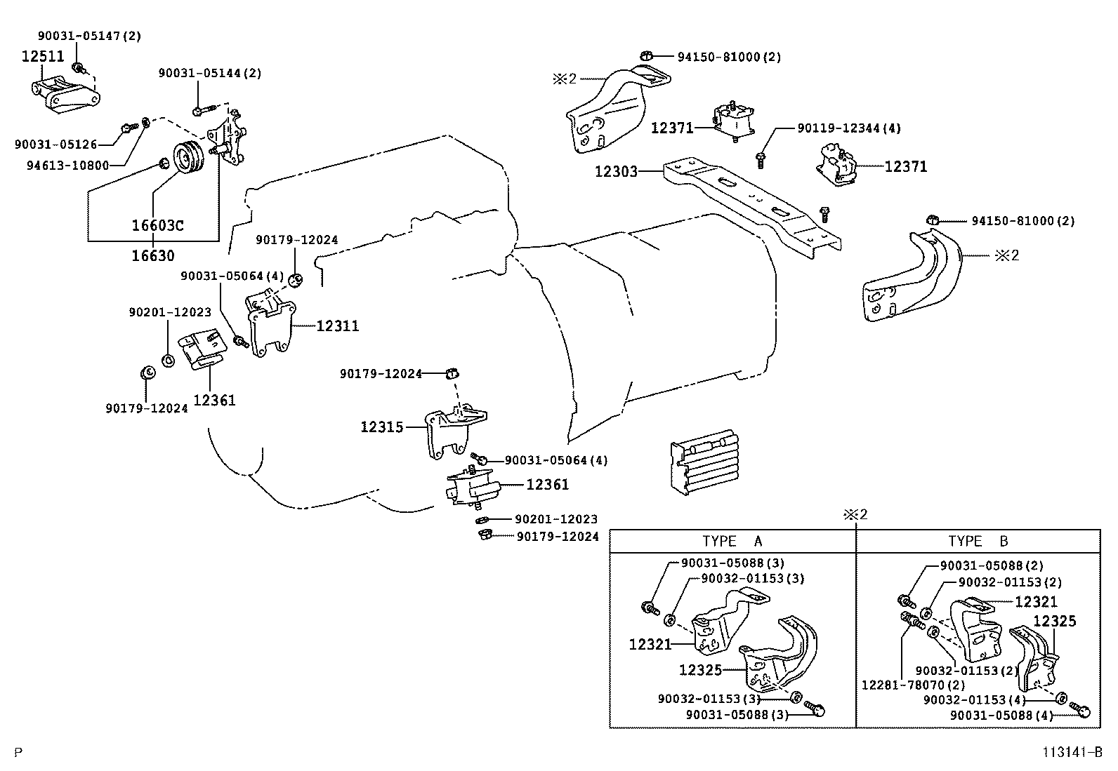  DYNA TOYOACE |  MOUNTING