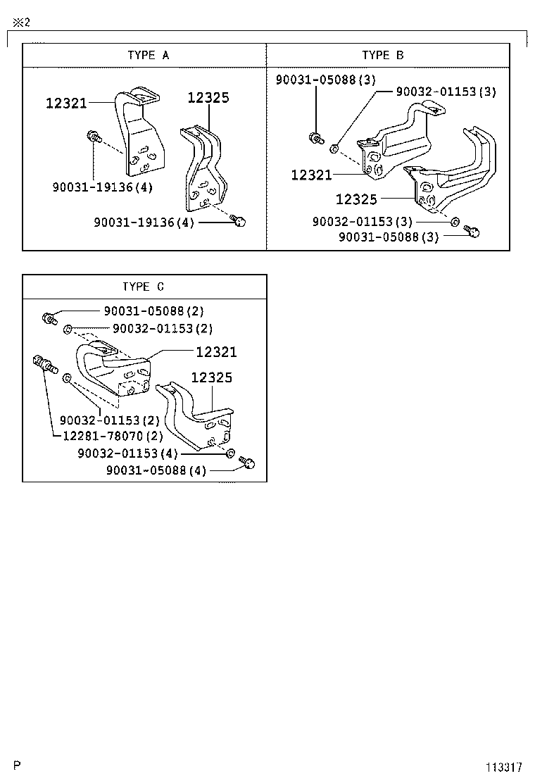  DYNA TOYOACE |  MOUNTING