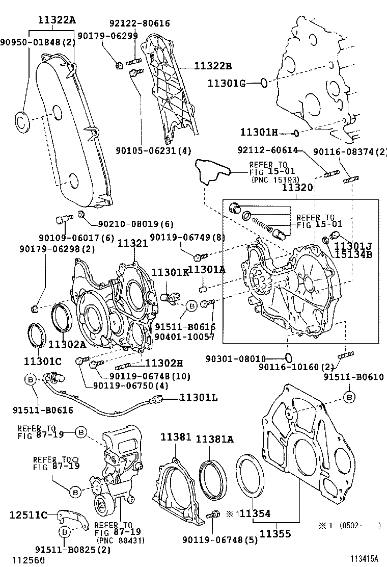  HILUX SURF |  TIMING GEAR COVER REAR END PLATE