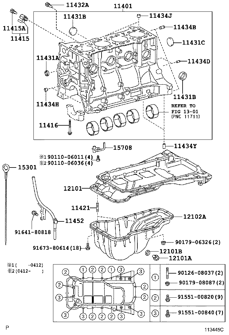  HILUX SURF |  CYLINDER BLOCK