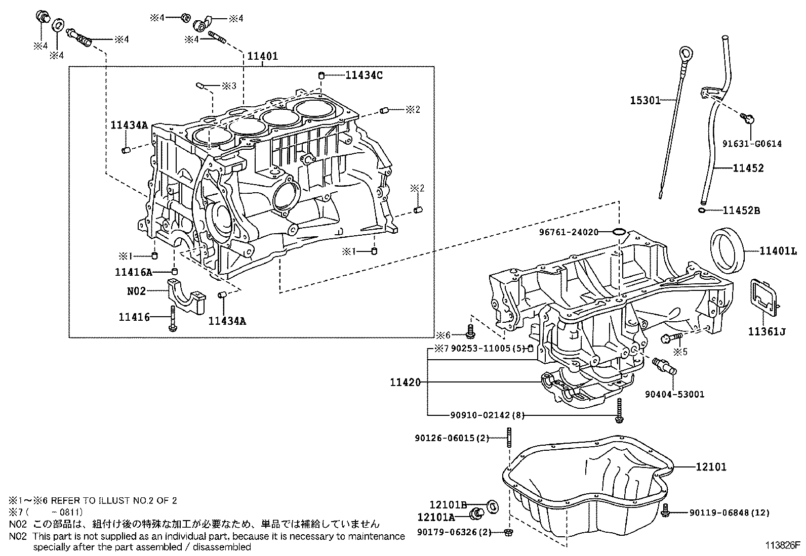  AVENSIS |  CYLINDER BLOCK