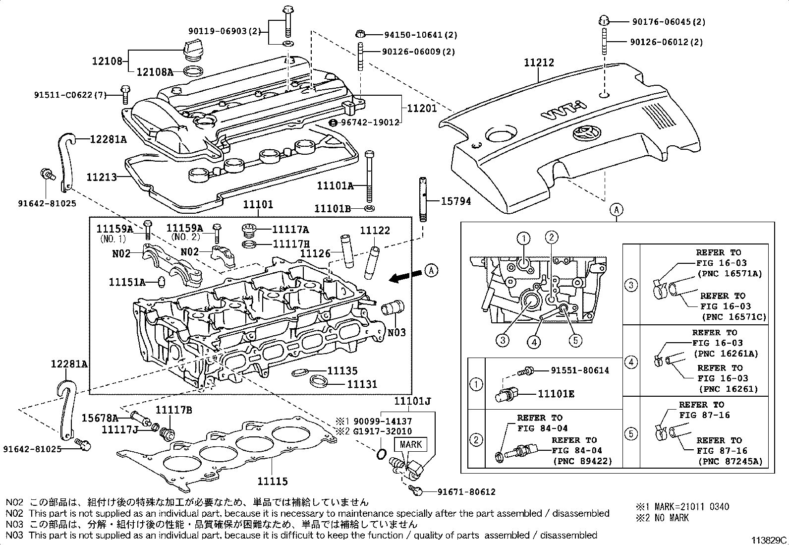  RACTIS |  CYLINDER HEAD