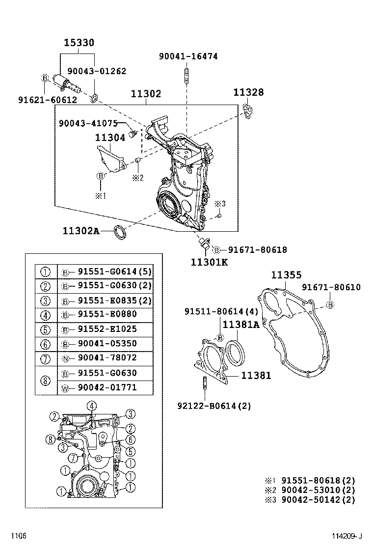  PASSO |  TIMING GEAR COVER REAR END PLATE