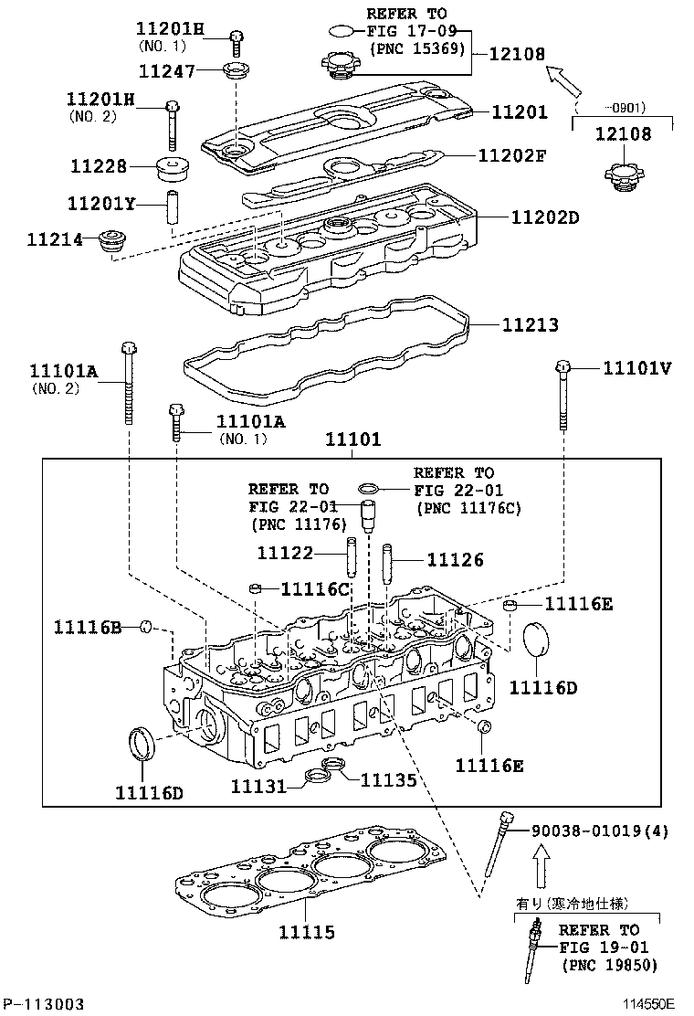  DYNA TOYOACE |  CYLINDER HEAD